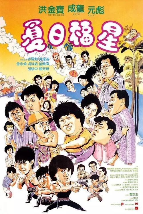 圣文森特山学院学历认证